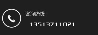 華威網(wǎng)絡(luò )